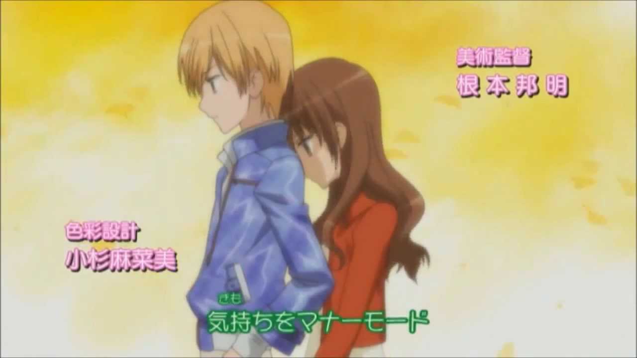 Nightcore - Sweet Romance
