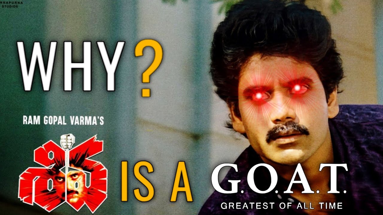 Shiva Movie Exploration | #nagarjuna | #rgv | #telugumovies | #shiva | Project ME | #tollywood |