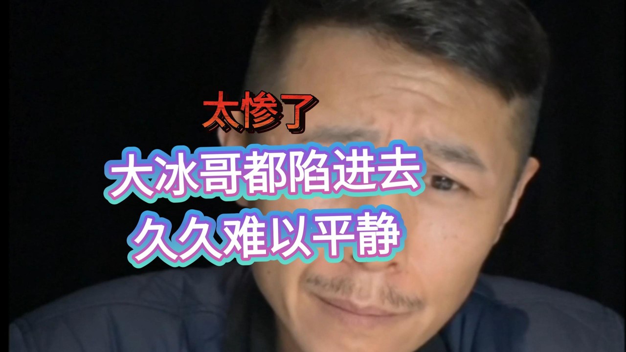 太惨了！19岁产子，精神分裂，肿瘤，被弃……这不仅是悲剧，更是底层女性的生存困境！