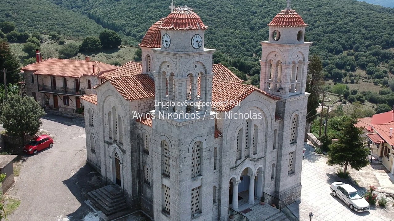 Βυζίκι Αρκαδίας / Drone video