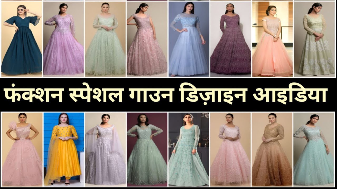 2025 Long Gown Trends | Maxi Party Dresses | Latest Party Wear Gowns | New Year Fashion Dresses