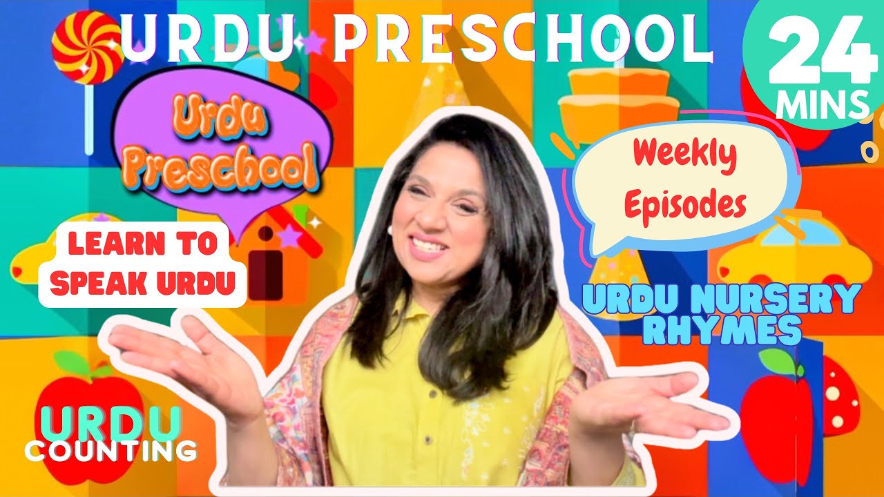 #UrduPreschool #20 Urdu Rhymes for Kids | Learn to Speak Urdu for Kids, Toddlers and Babies