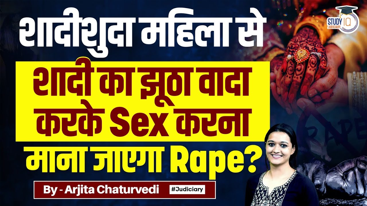 Married Woman Cannot Allege Rape By Live-In Partner On False Pretext Of Marriage: Delhi HC