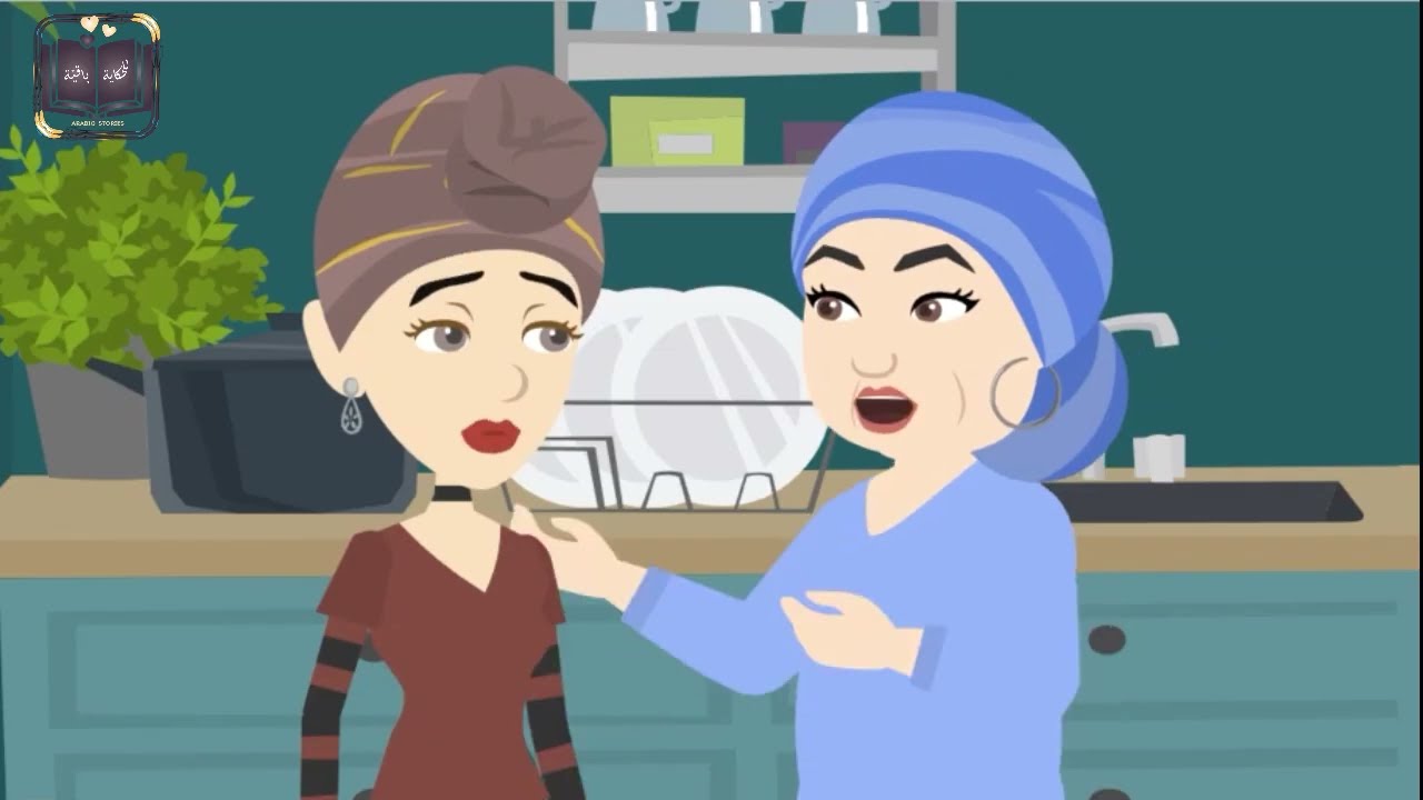 حماتى اللى منها لله كانت سبب فى موت أقرب الناس ليا