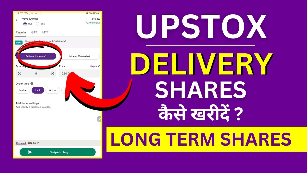 How To Buy Long Term Stocks In Upstox? Upstox Me Long Term Share Kaise Kharide?
