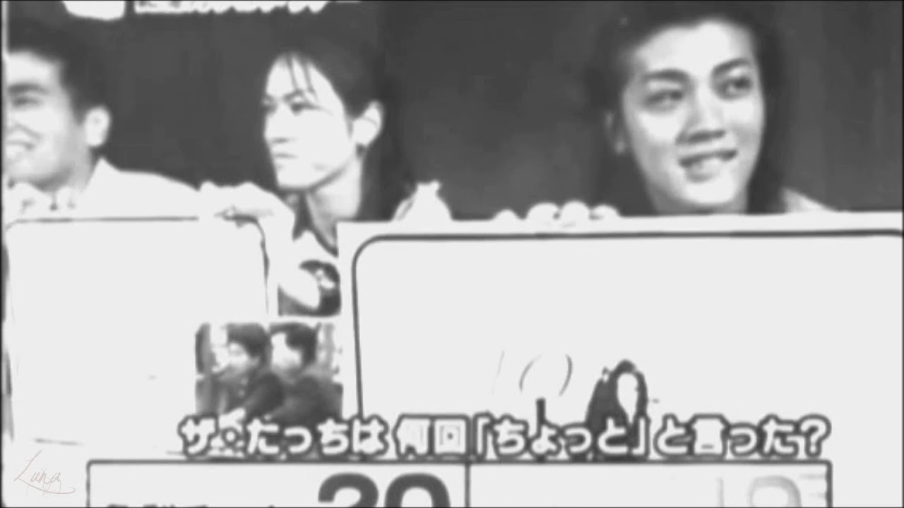 仁亀 Akame moments & evidences - Summertime Sadness