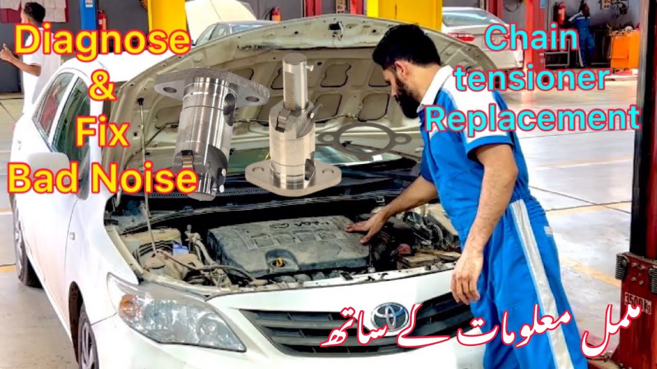 How to Diagnose a Bad Engine Noise || Bad Chain Tensioner Noise Of Toyota Corolla