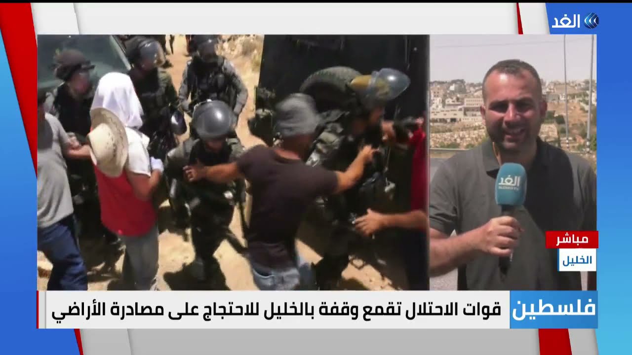 قوات الاحتلال تعلن ترقوميا منطقة عسكرية مغلقة بعد مصادرة أراضي الفلسطينيين