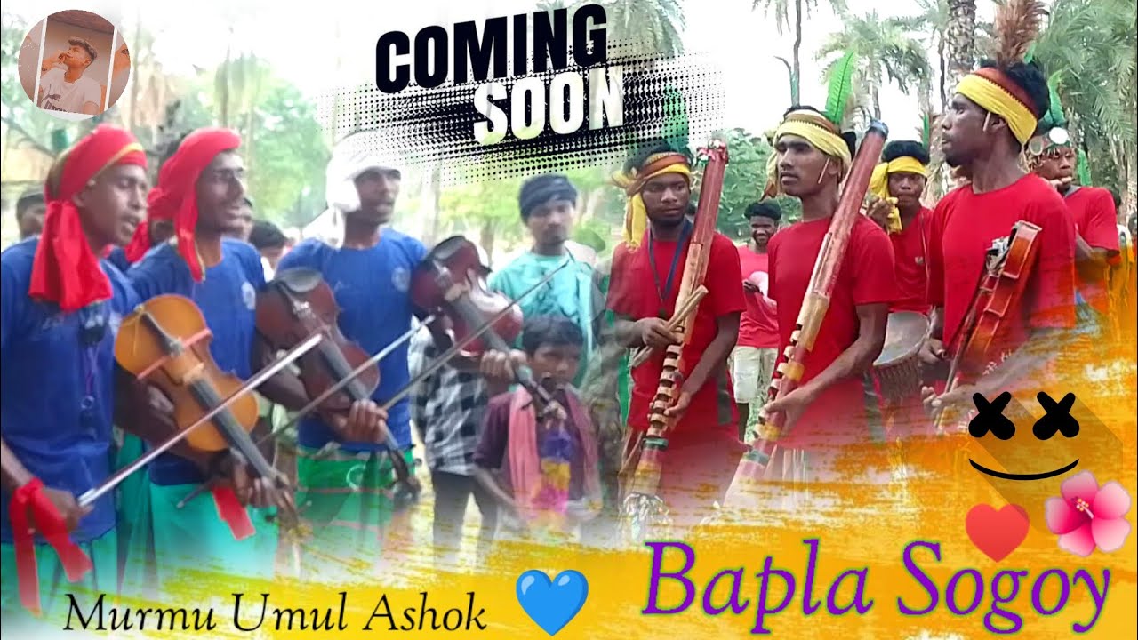 New Santhali Bapla Sogoy Video..../// please Subscribe Tabun pe Nowa Channel🥀...Edit_by_Ashok_murmu