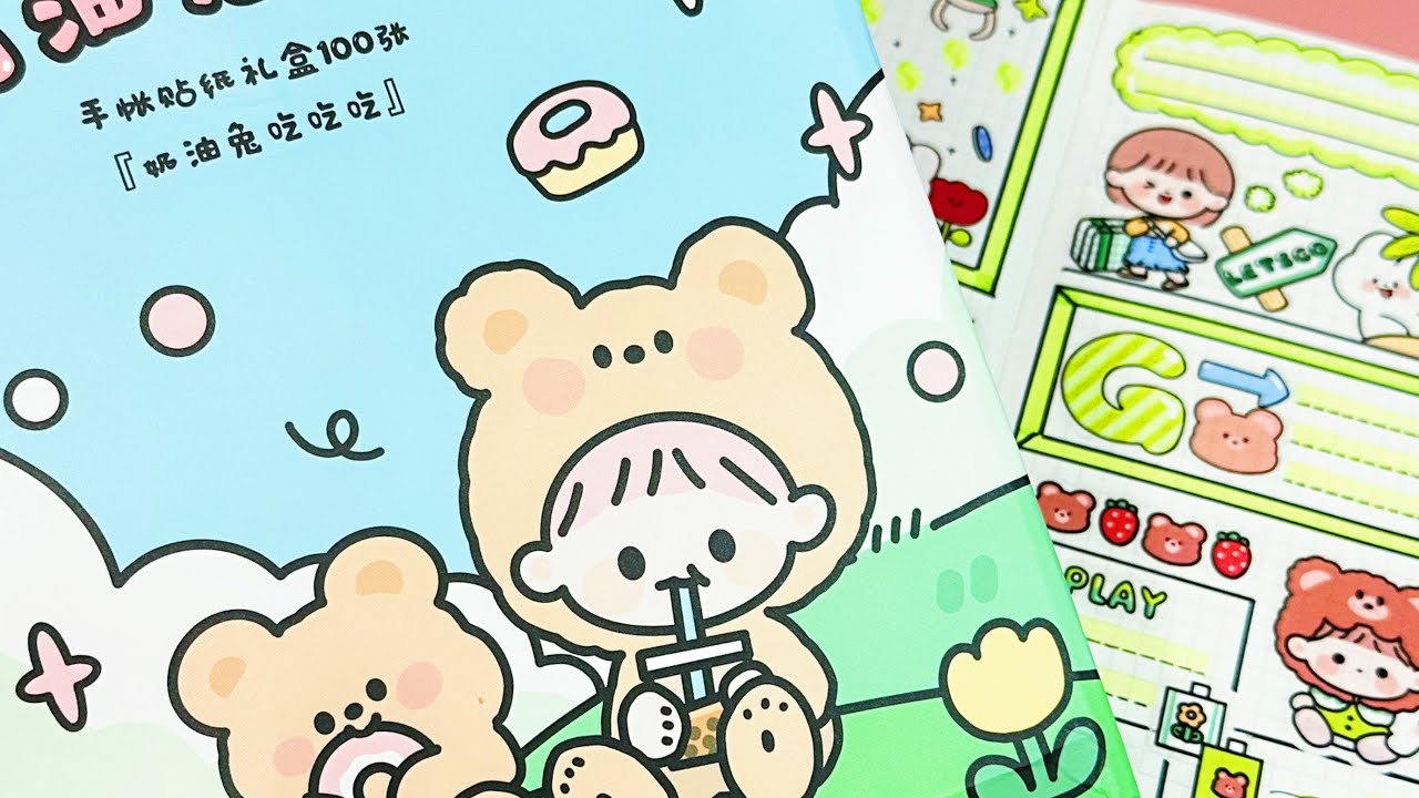 stickers journaling 💚💚cute kawaii sticker🌈 Immersive ASMR bullet journal | Ep.136