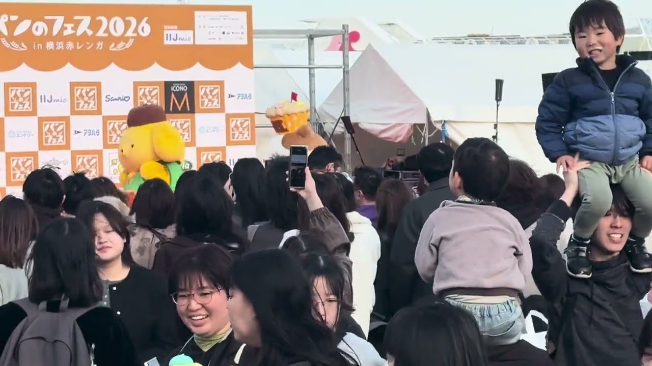 横浜 みなとみらい 赤レンガ倉庫 パンのフェス2026 ポムポムプリン マフィンちゃん