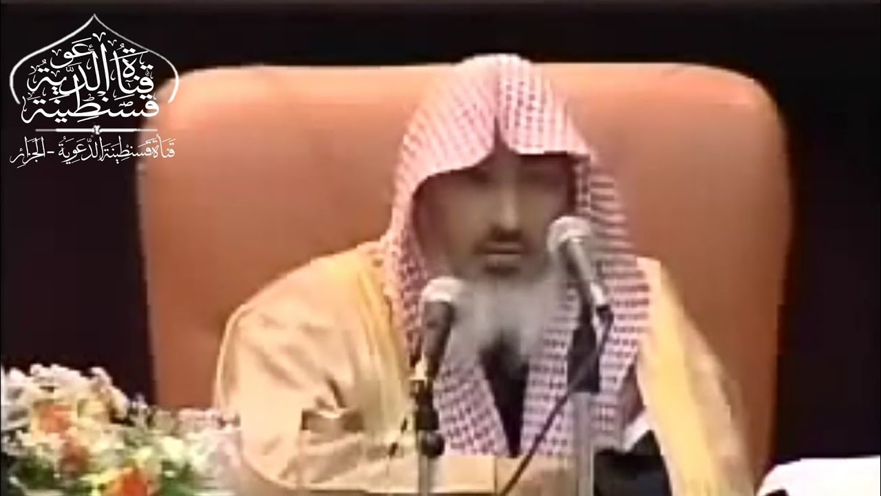 الله أكبر ! شاهد قوة حفظ شيخنا و والدنا الشيخ محمد بن هادي المدخلي - حفظه الله