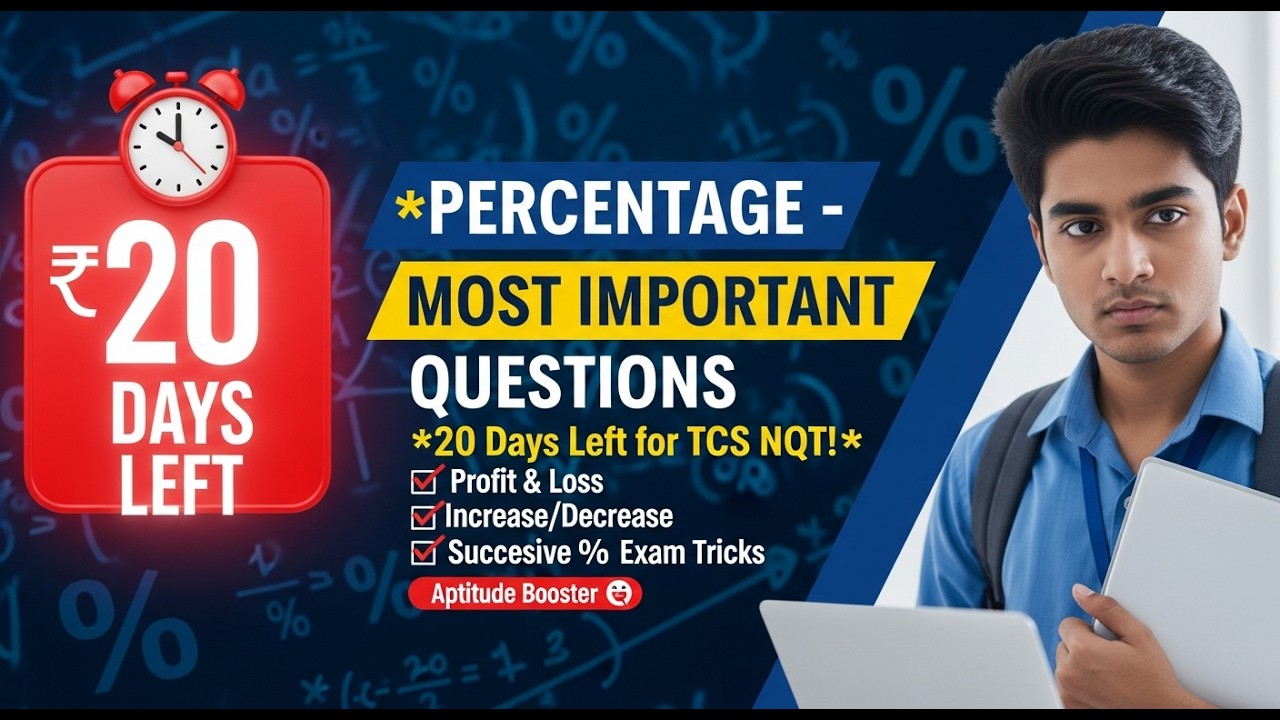 You must watch these Repeated Questions || TCS NQT Preparation 2026 🧠 || PYQ PDF 😲