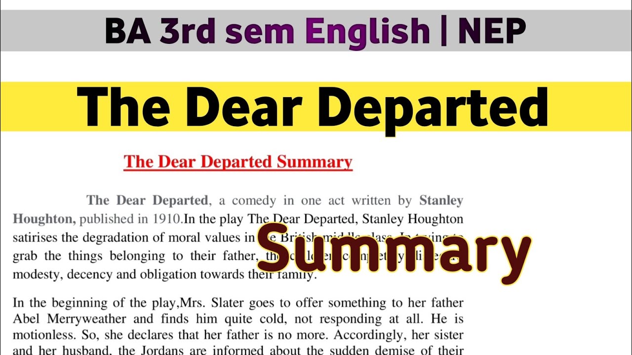 BA 3rd Semester English notes | NEP | RCUB | Dear Departed Summary | BA notes
