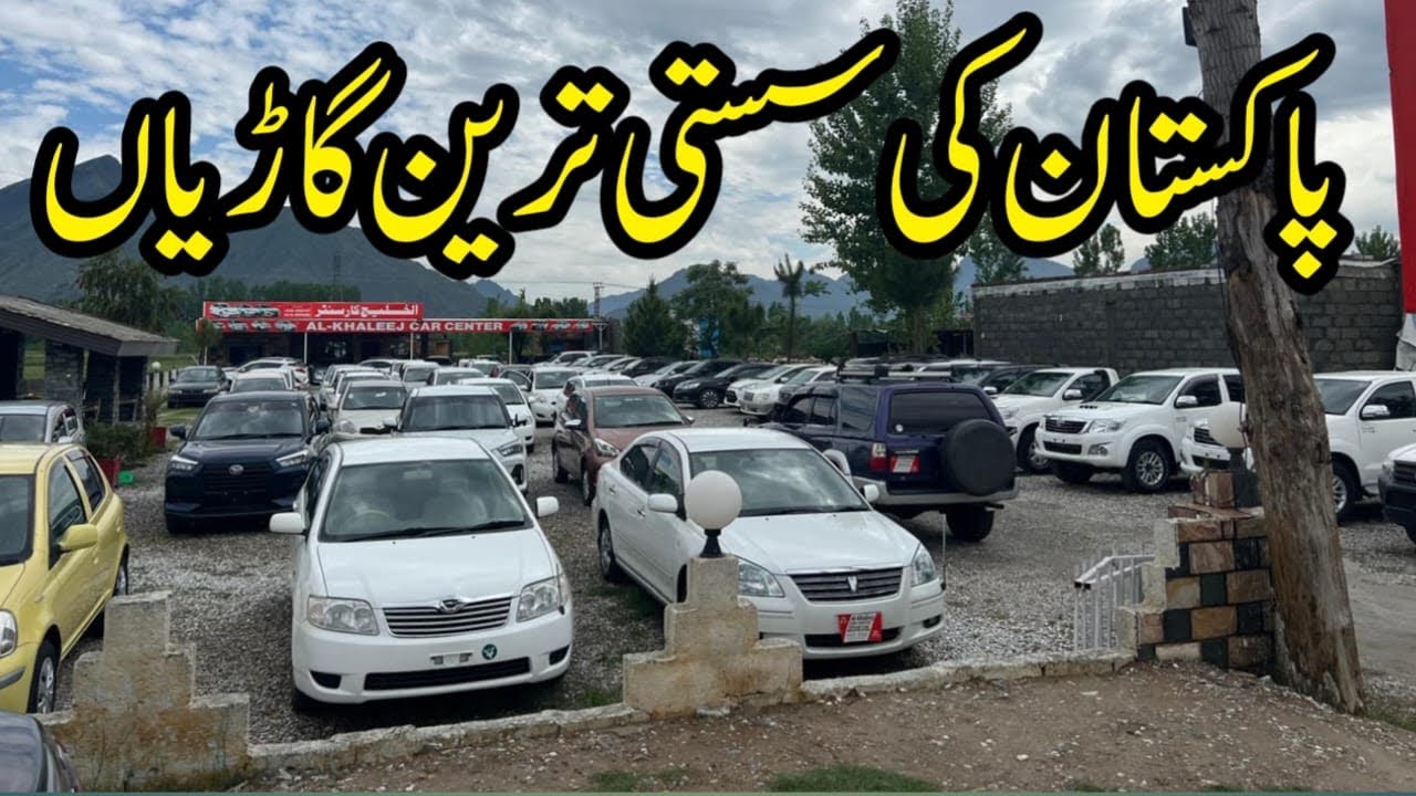 2.5 lac ki Honda City|Ncp cars for sale in Swat|