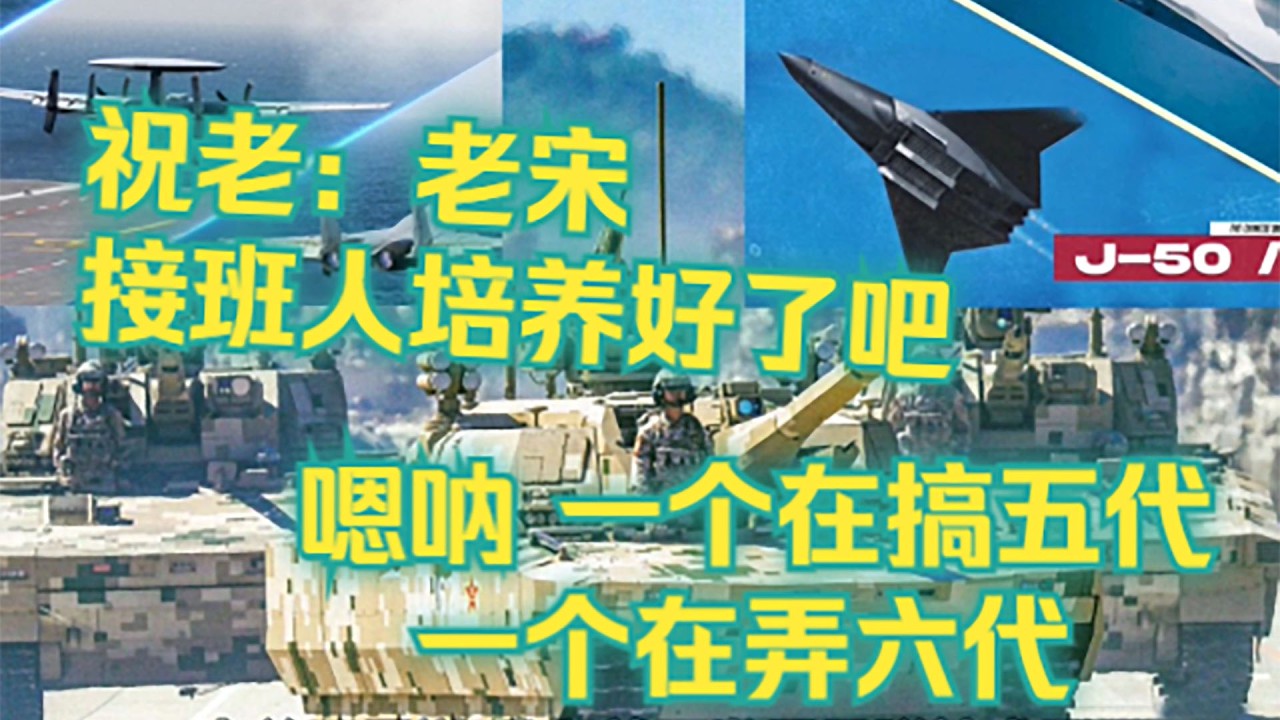 【內核】26.西方學閥讓技術後繼無人，而我門以戰略高度培養年輕人