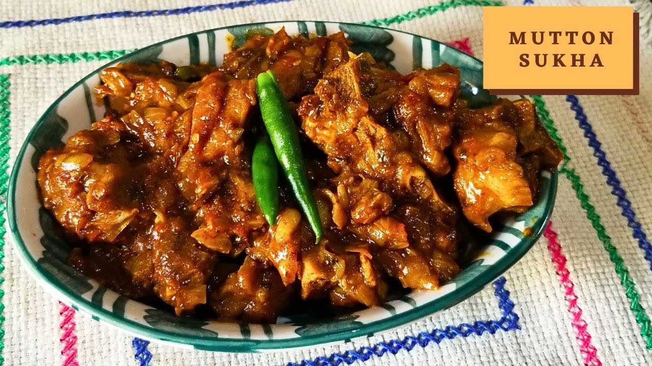 Mutton Sukha | Mutton Recipes | Mutton Sukka Recipe