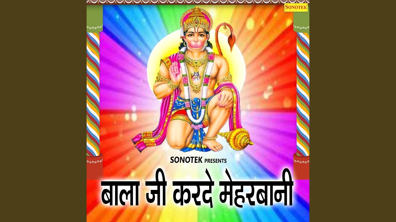 Shiv Avtari Baba