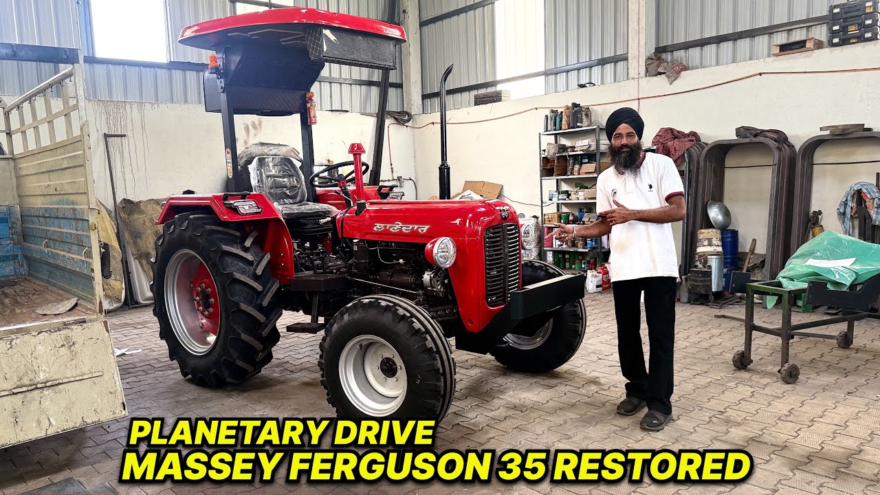 Massey ferguson 35 Restored with Planetary Drive | Oil Immersed Brakes