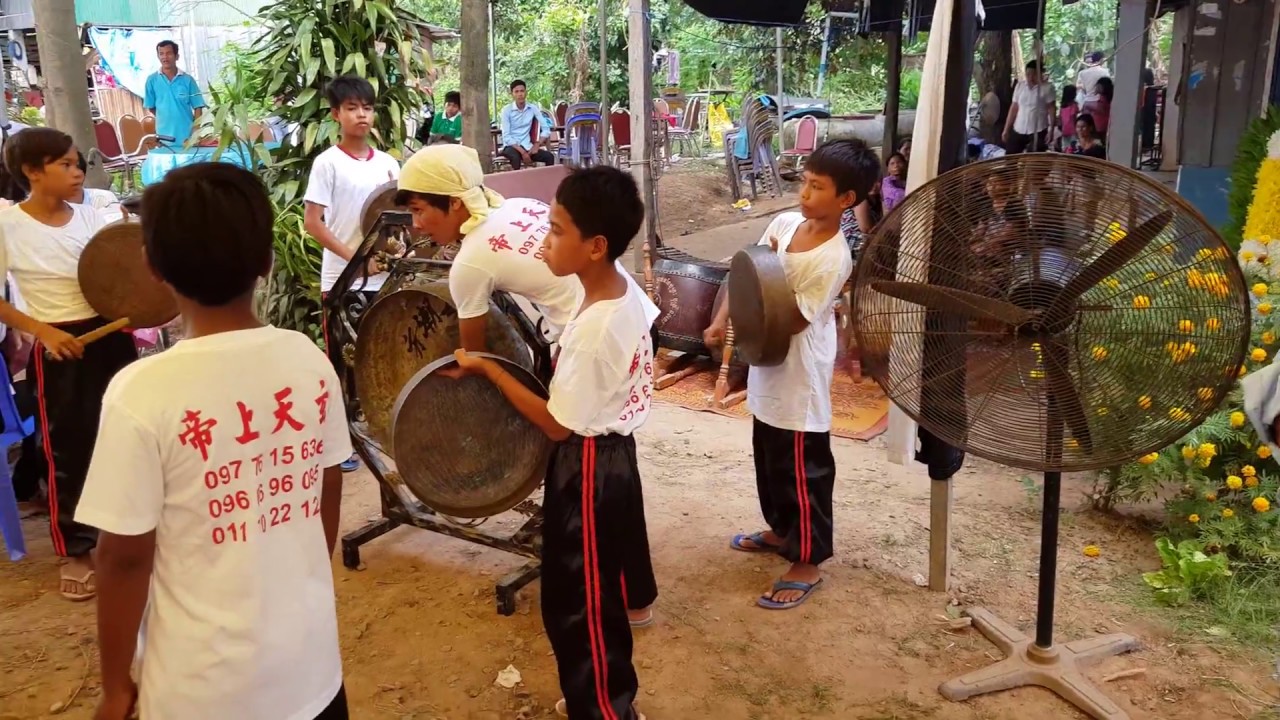 Grandma's Funeral - Drum  Beating Procession