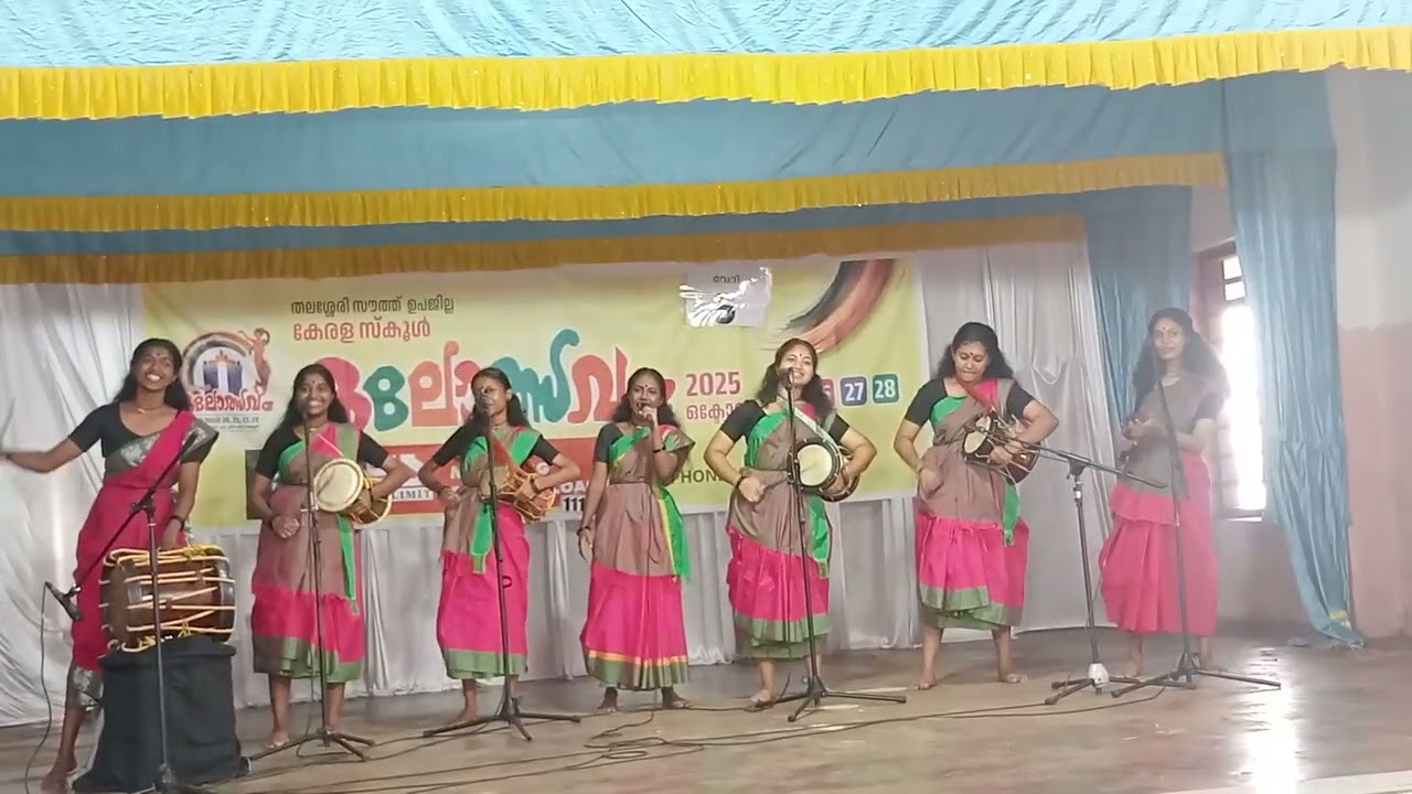 NADAN PATTU.. KERALA SCHOOL KALOLSAVAM.2025