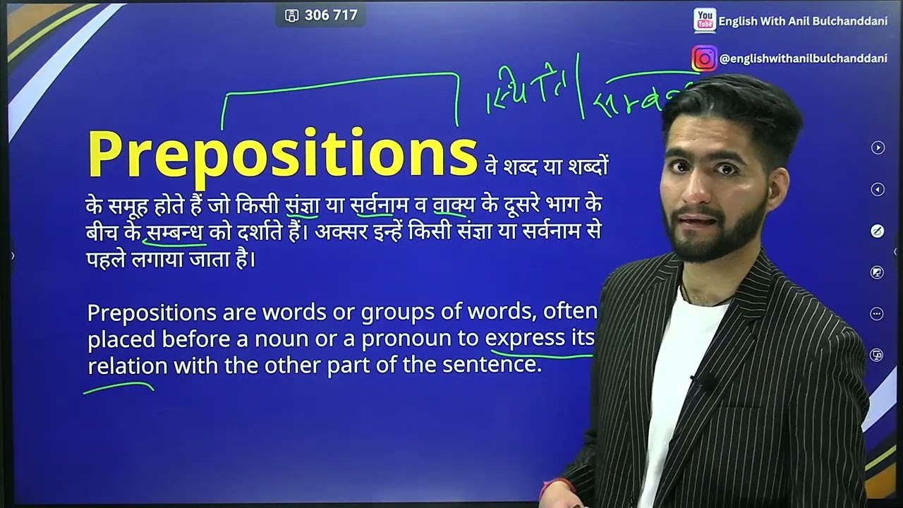 DAY 11 Of Best Spoken English Course,Best English Speaking Course,B.O.S.E. COURSE Anil Bulchanddani