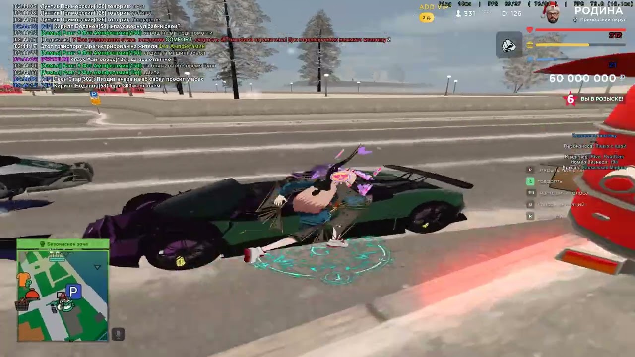 Grand Theft Auto  San Andreas 2026 01 23   02 43 26 32