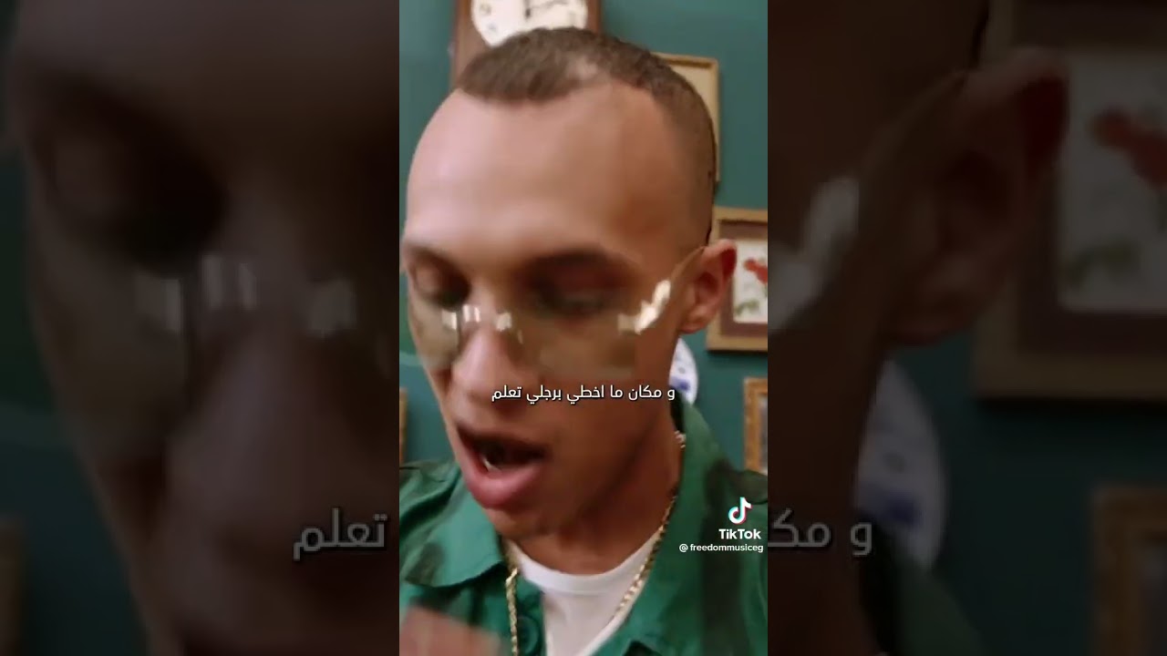 تراك ببلاش حسين الصنص 👑