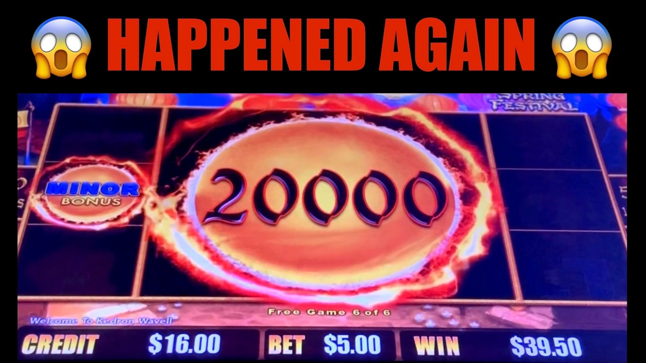 😱 HAPPENED AGAIN 😱 DRAGON LINK SPRING FESTIVAL SLOT MACHINE 🎰 