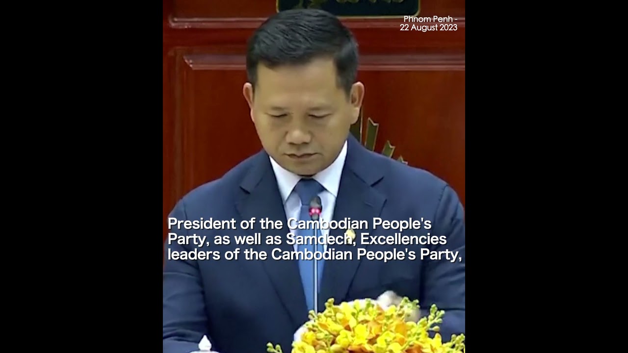 Cambodia's new prime minister Hun Manet, son of Hun Sen, addresses parliament