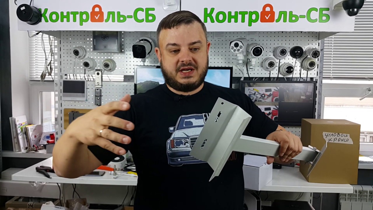 Ошибки при выборе и установке видеонаблюдения.  Мнение от Контроль-СБ.