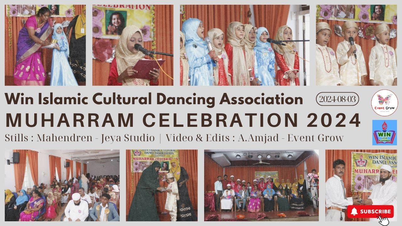 Muharram Celebration 2024  | Part 01 | Win Islamic Cultural Dancing Association - Trincomalee