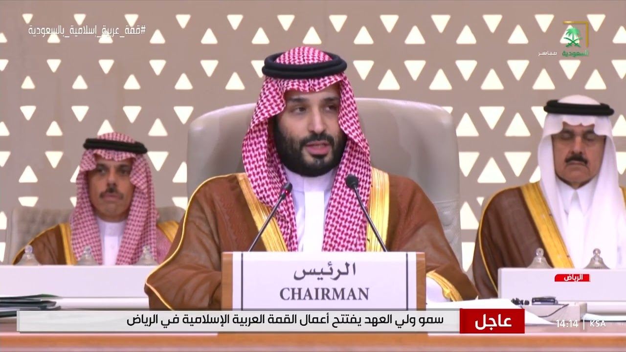 كلمة سمو ⁧ولي العهد⁩ خلال ترؤسه لـ 