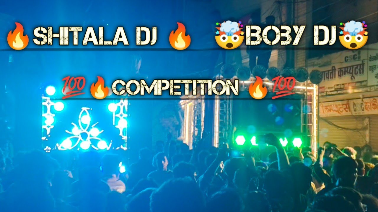 Shitala dj Morena 🔥🔥💯💥⭐⭐⭐ and Boby dj Morena 😫😫😩😩😪👿 Morena dj competition Mahashivratri 2026 