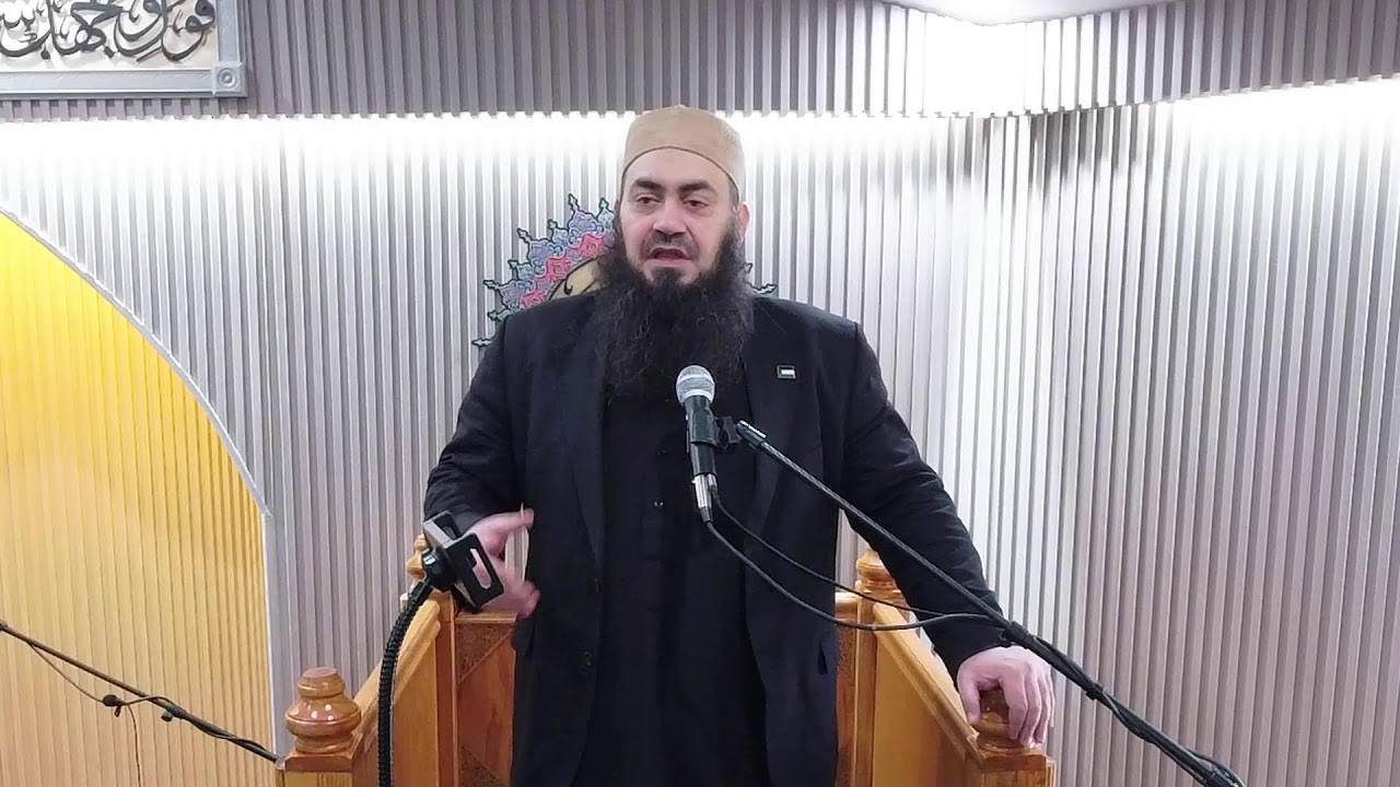 UICA Jumma Khutba 01/23/26