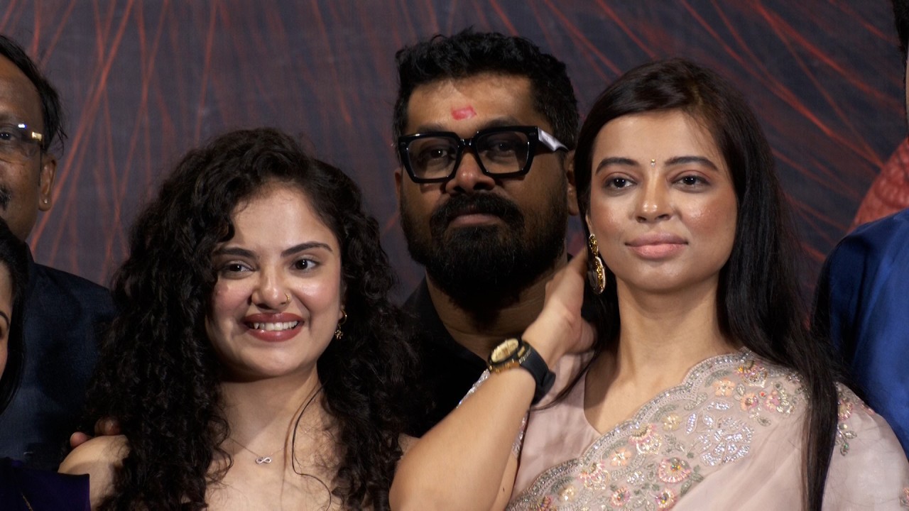 Aroopi Audio Launch | Abhilash Warrier | Vysakh Ravi | Neha Chawla | Joy Mathew | Gopi Sundar