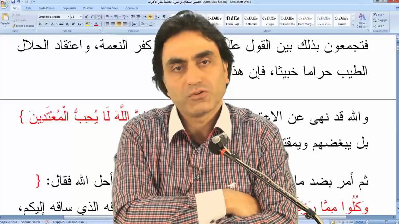 Kur'anda haramlar sayılmışken Allah'ın resulü bunlara ilave edebilir mi?