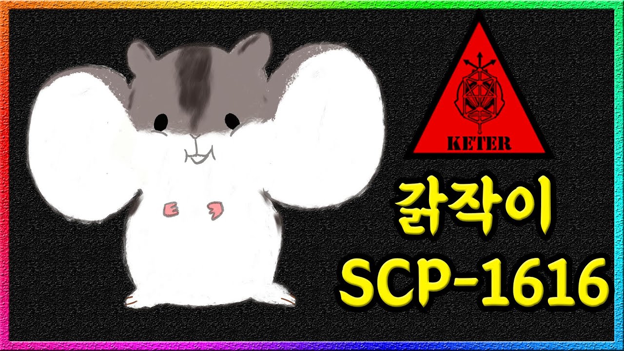 햄찌계의 먹방 요정! 코끼리를 먹어 치우는 햄스터가 있다..!?