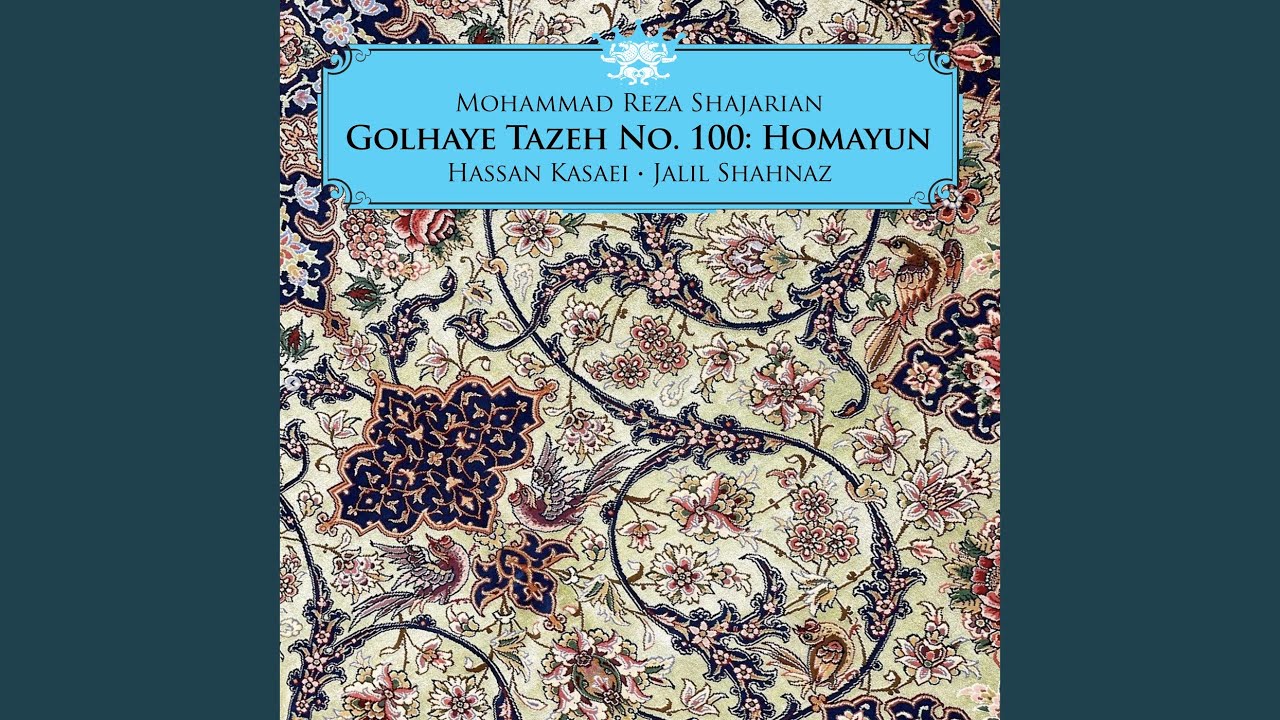 Chaharmezrab Chakavak