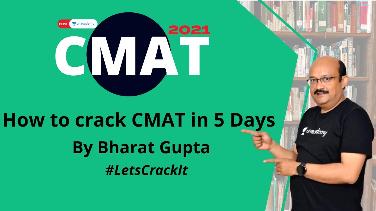 How to crack CMAT in 5 Days | Tips & Tricks | Target JBIMS | CMAT 2021 Strategy