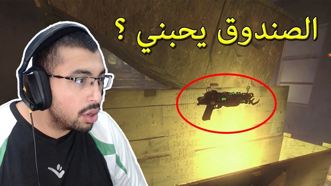 تحدي 58 - ما تعدي فلوسك 6000 ؟