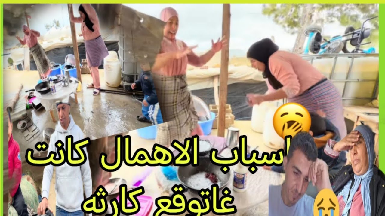 ابسباب الاهمال والتهيف ديال بنات البدويه كانت غاتوقع كارثه ويمشي فيها ذاك الوليد سنه