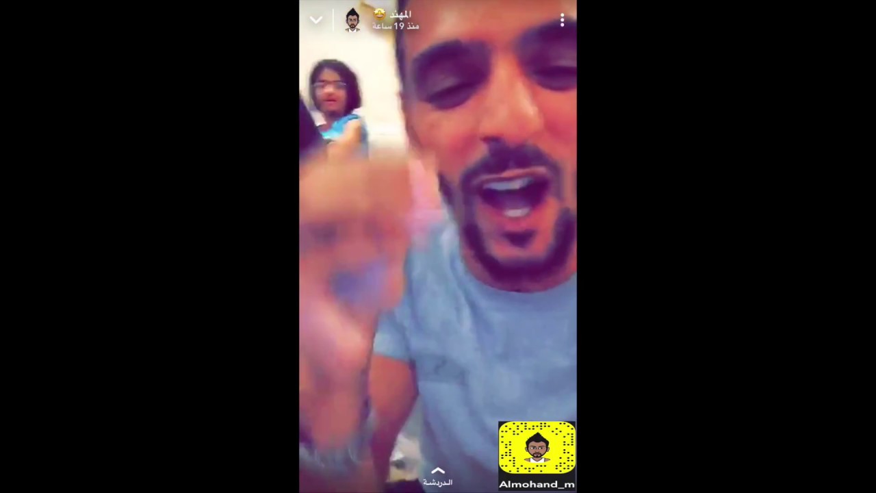 بنت تهين سائق اوبر و تسب اهله و  ما حاسبت لكن شوفو ايش صار فيها في النهاية لا يفوتكم