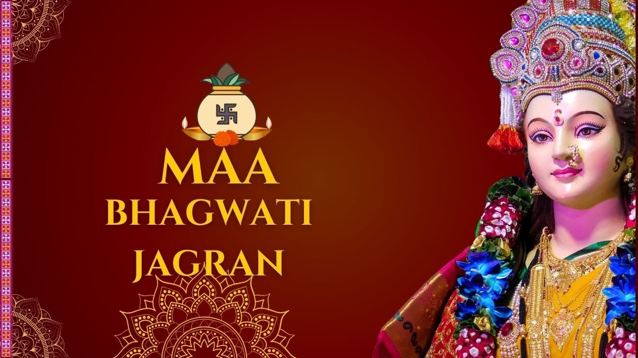 LIVE -Maa Bhagwati jagran Prempura ( Kaithal )