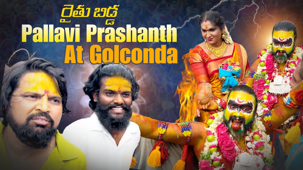 Jogini shyamala Dance with Pallavi Parshanth At Golconda Srikanth Chary Bonalu 2024 |#GolcondaBonalu