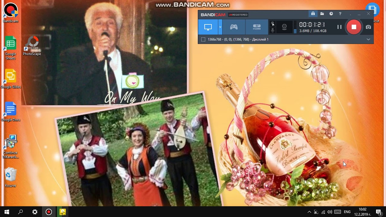 Методи Динков и Малина Георгиева Сънува ли Недо