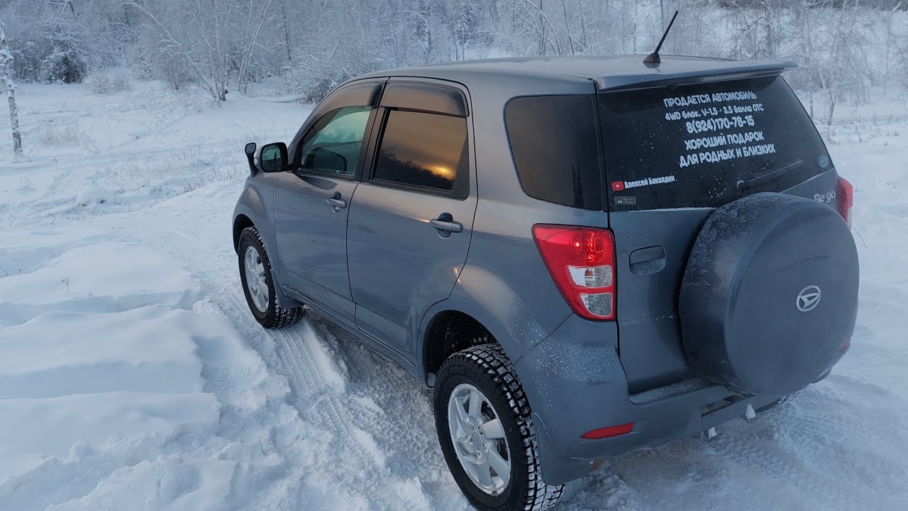 ТОЙОТА РАШ DAIHATSU BE-GO (TERIOS 2). обзор -40&deg; Якутия