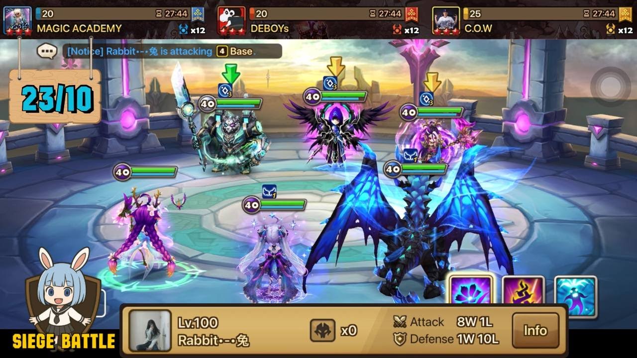 【SW】Время на исходе 🫣 G3 SIEGE: MAGIC ACADEMY VS DEBOYs VS C.O.W.