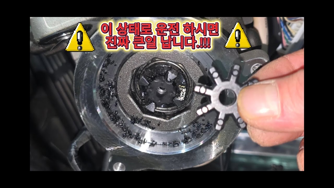 K3#핸들돌릴때마다덜커덕!덜커덕!소음발생#MDPS커플링#핸들유격발생#car#plants