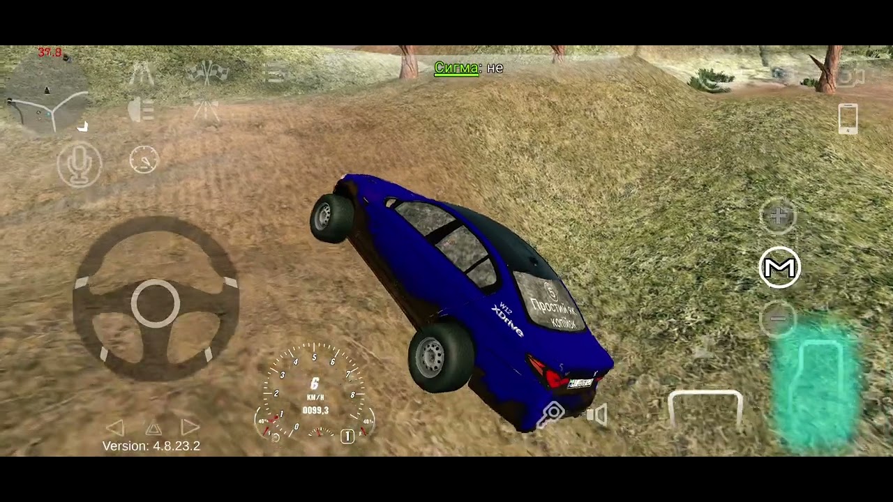 With m5 f90 made a jeep 4x4/off-road XDrive/crashed a bmw (part 1)